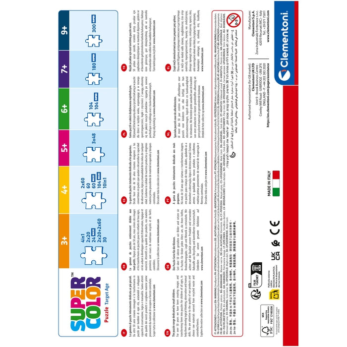 Inside Out 2 - 300 pieces – Clementoni NORDICS
