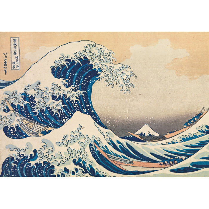 Hokusai, "The Great Wave" - 1000 pieces