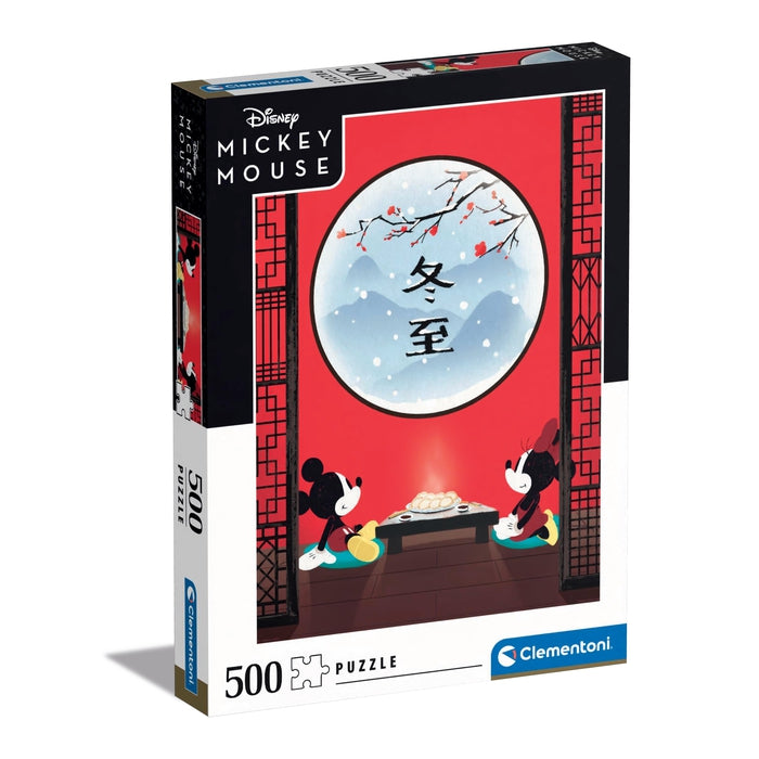 Disney The Oriental Break - 500 pieces